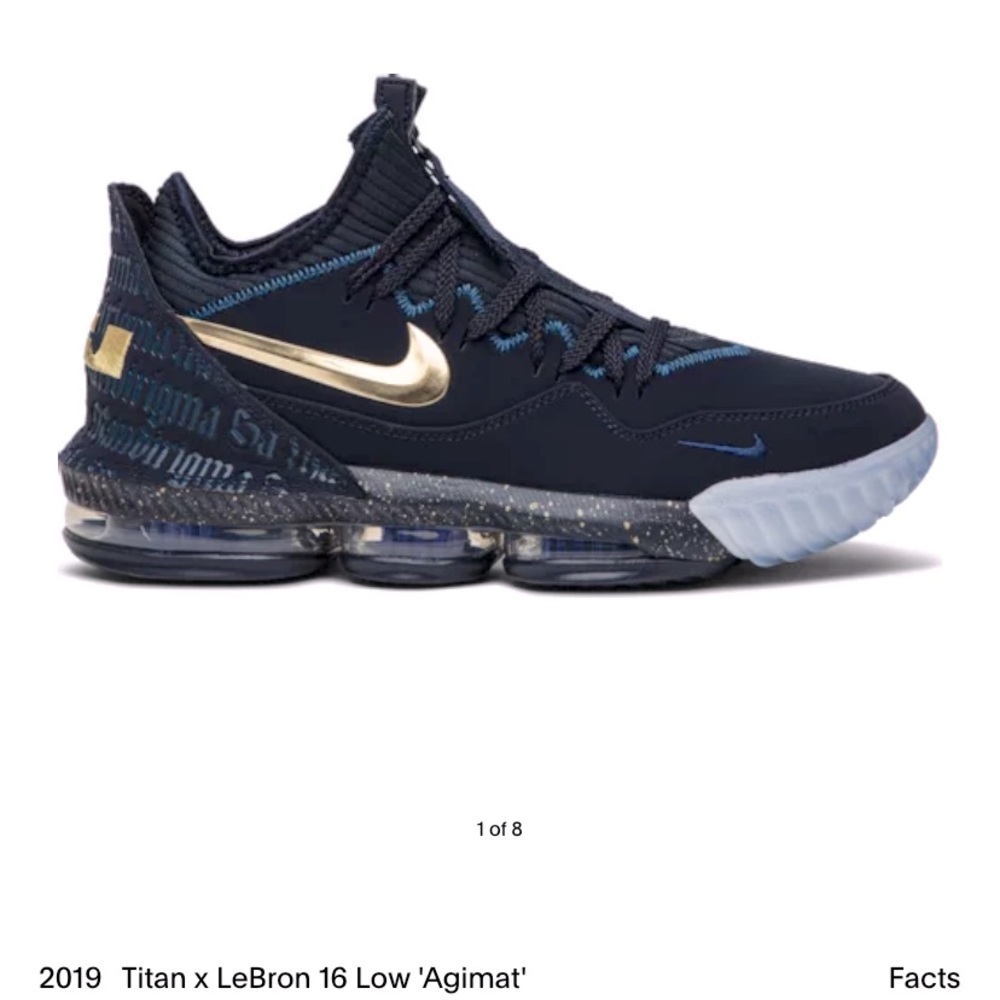 Nike ‘Agimat’ size 8